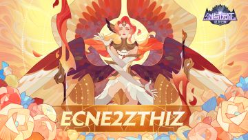 【母亲节礼包码】亲爱的妈妈，祝您母亲节快乐！