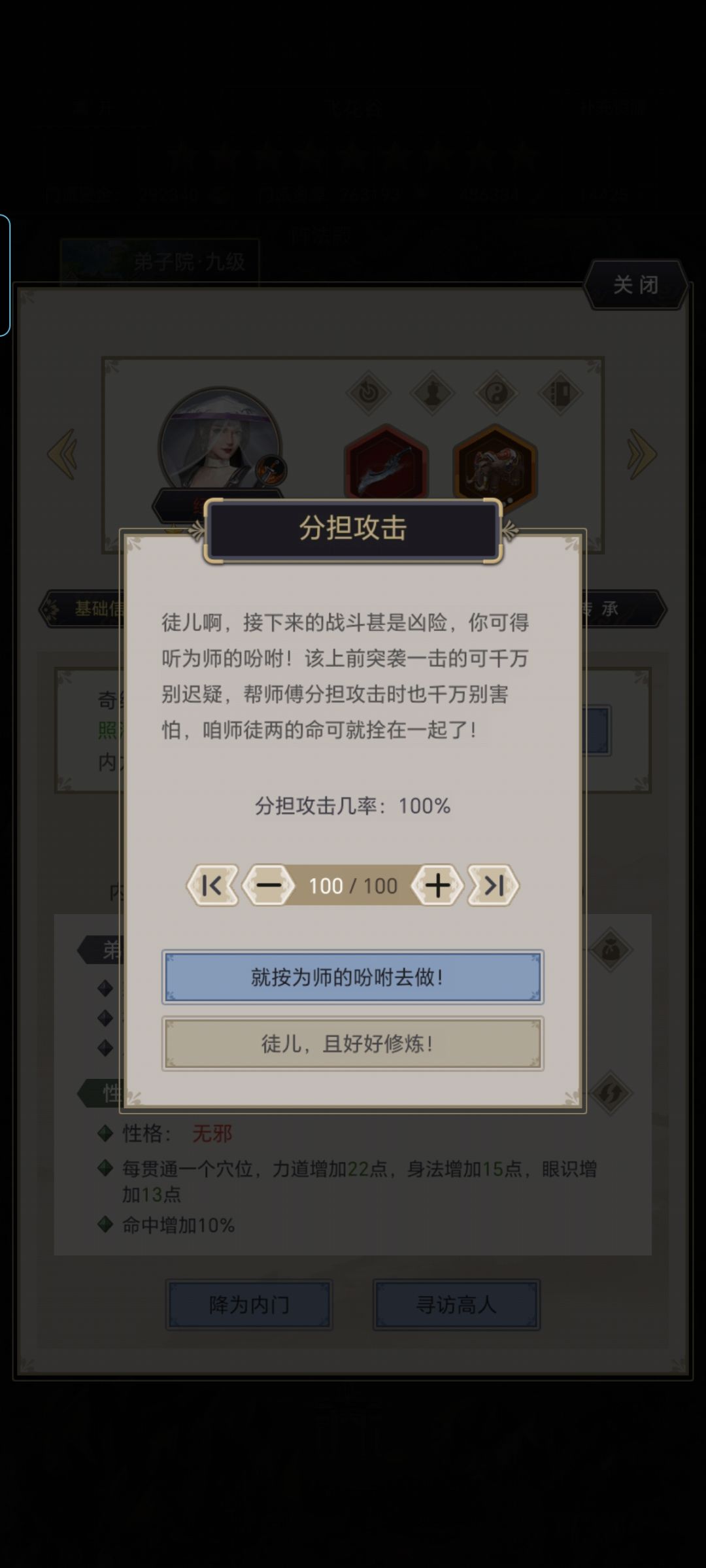 不是有什么改动客服都不清楚的吗 2