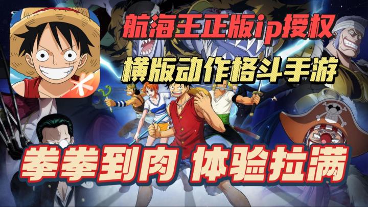 【实机抢先看】3D格斗竞技,拳拳到肉,超爽打击!截图