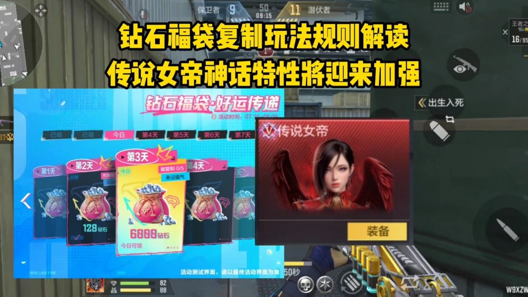 video-5770879