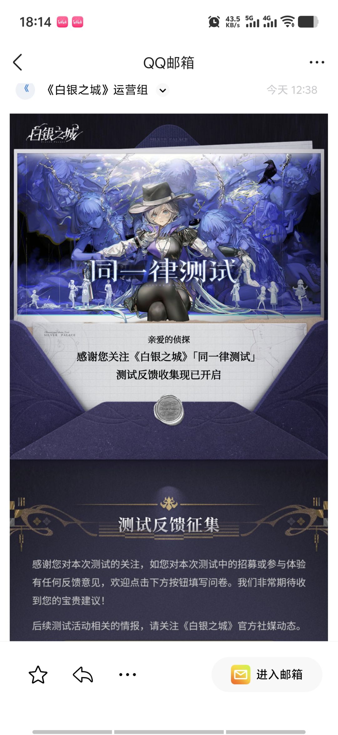 ! 1