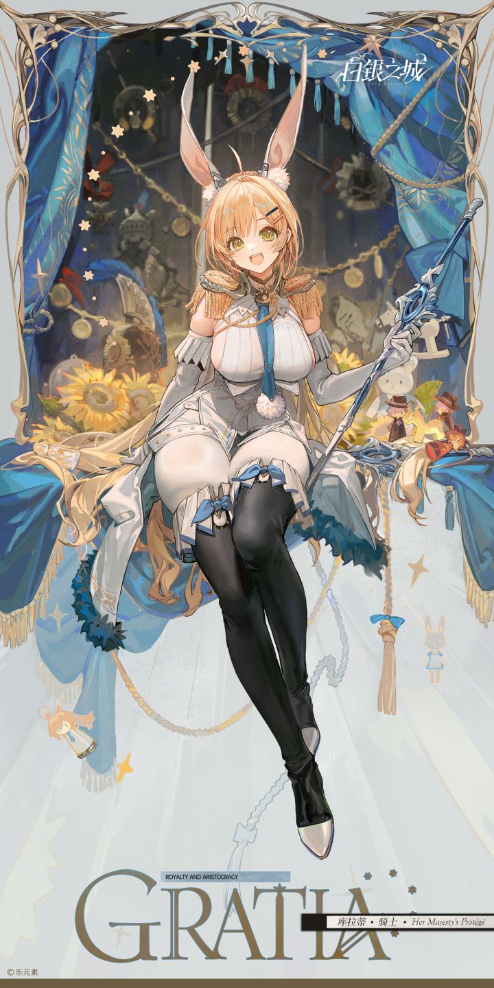 角色扉页 |「库拉蒂·骑士」截图