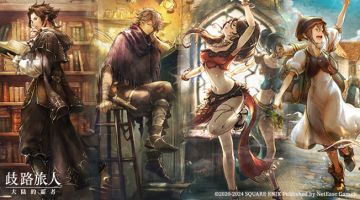 更新公告|原作八人旅团“新年的引导”限定返场！