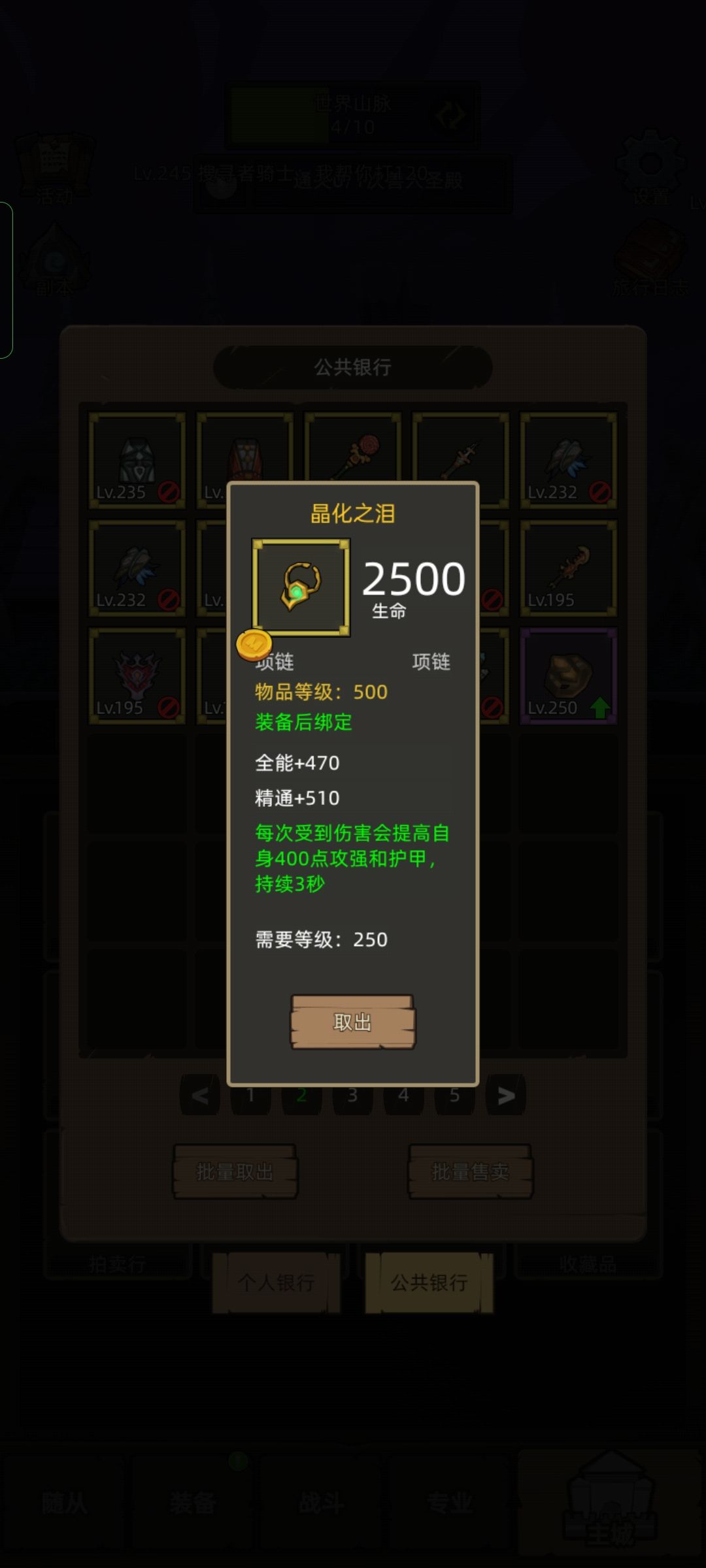 这玩意可以不 1