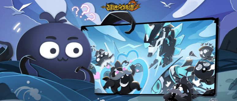 超进化物语2新手攻略大全 新手快速养成秘 2