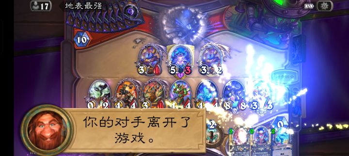 这几天什么**ug截图