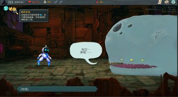 不只TGA，暴雪也干了！原来世界真是个巨大的草台班子！