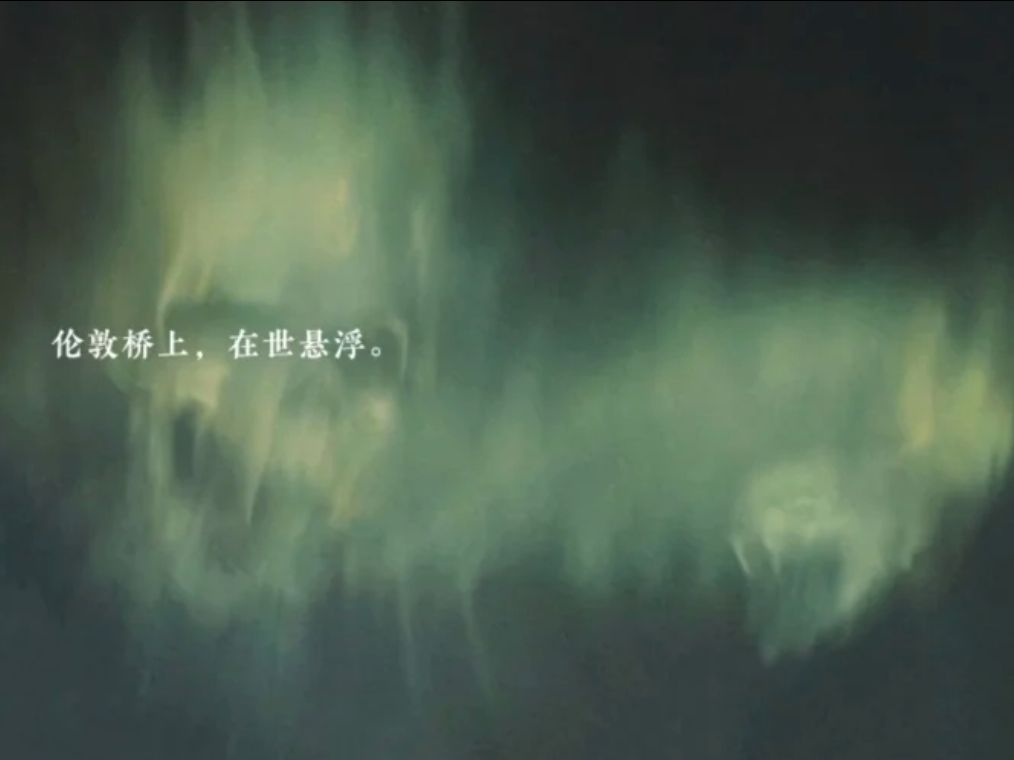 :布线:淡漠而阴郁的非典型拜伦式反英雄 1