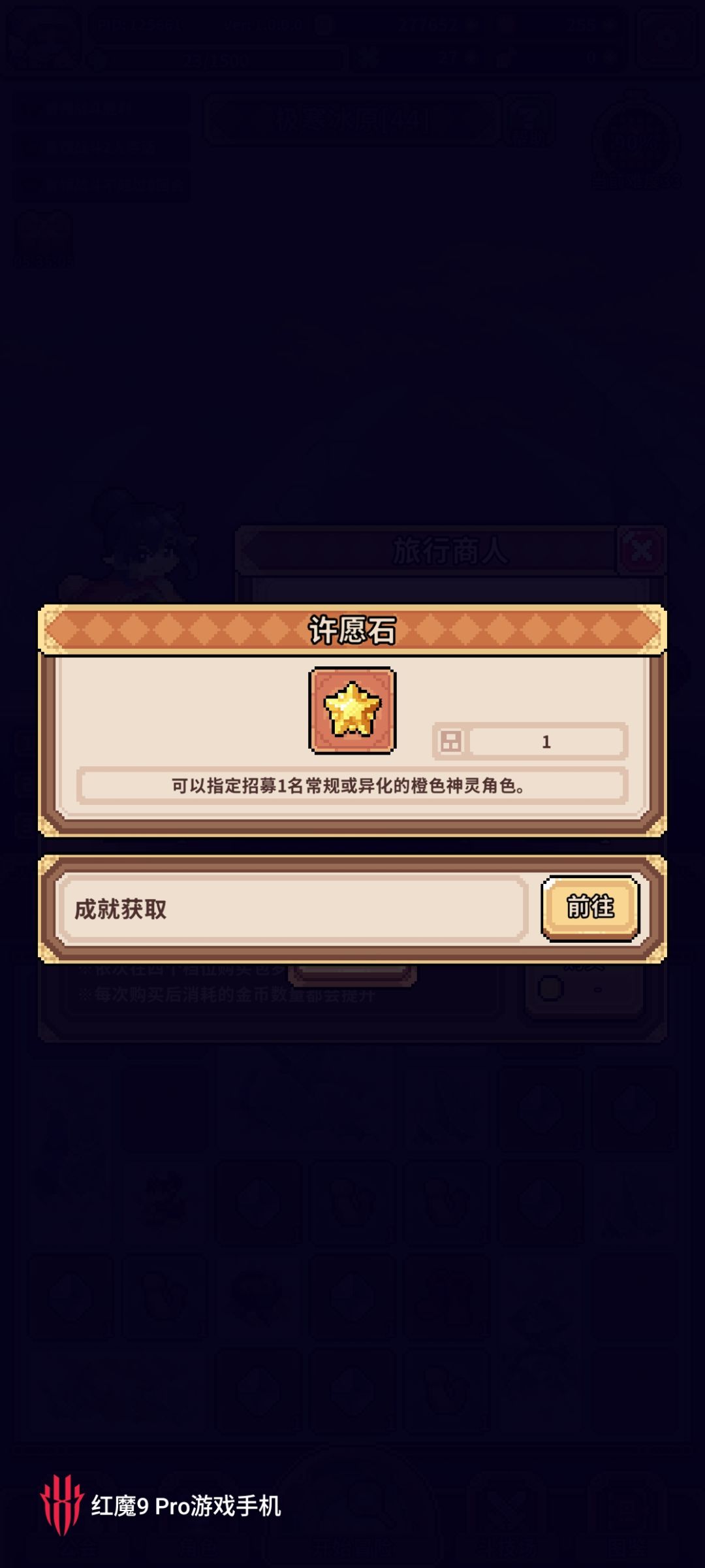 大家一定要du一下, 1