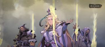 通关新团15次！一些龙2基础讲一下