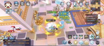 贝尔攻略来了！物法都有哦！