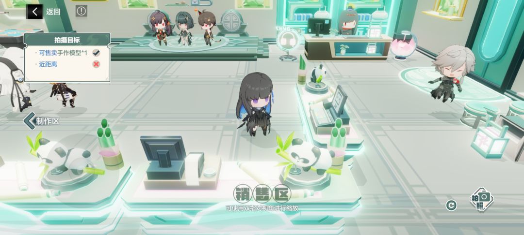 血压高了! 1
