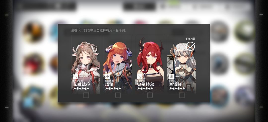 萌新求教 1