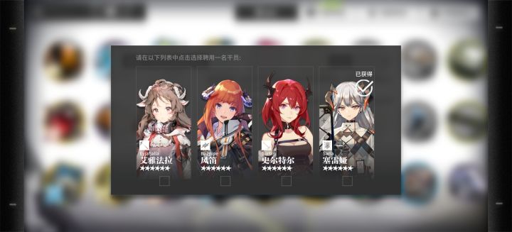 萌新求教截图