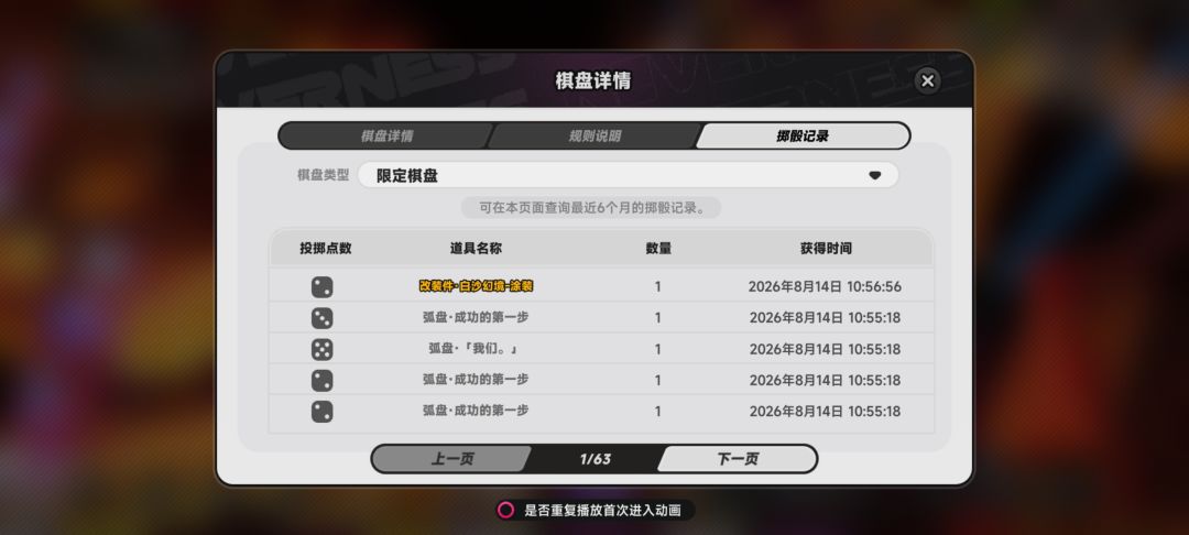 没招了 2
