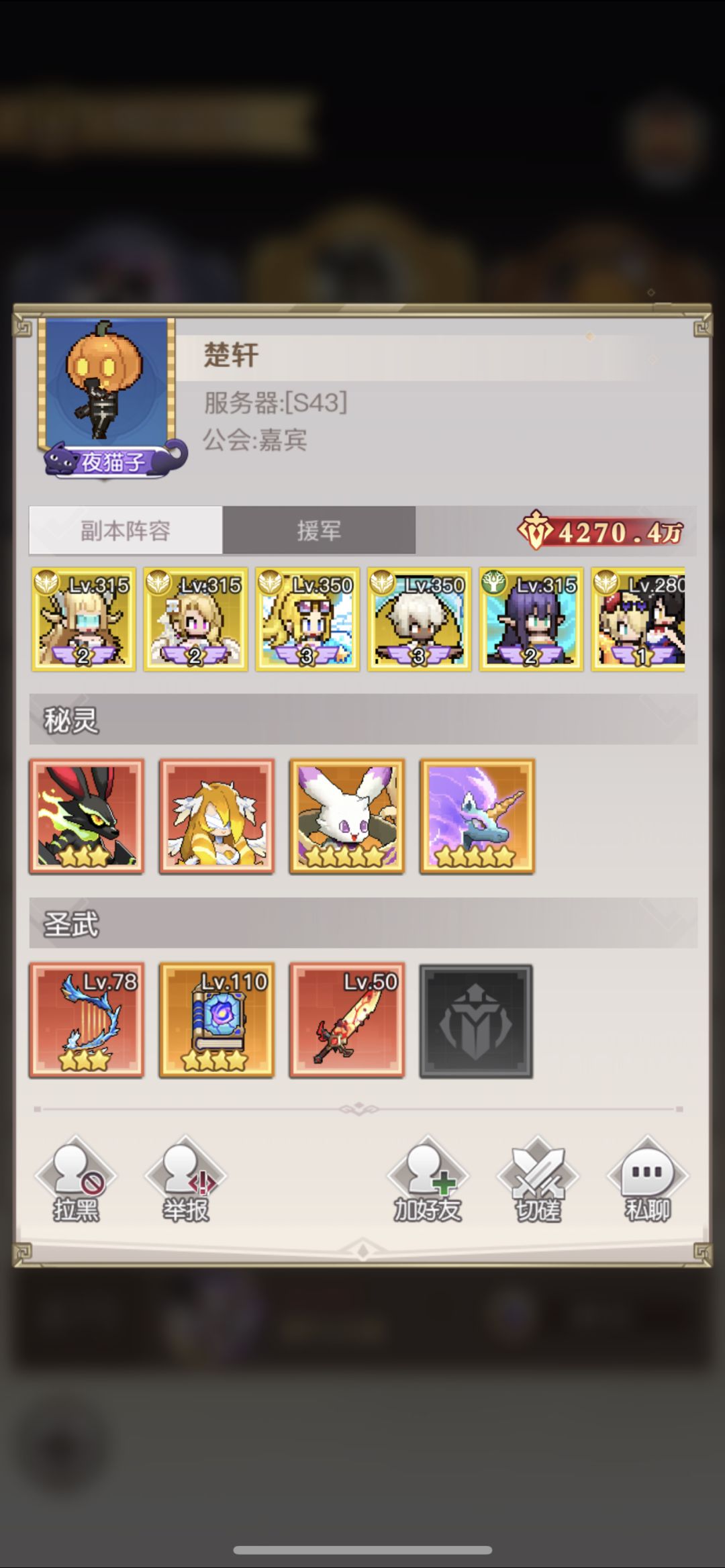 怎么就1万多积分了?? 2