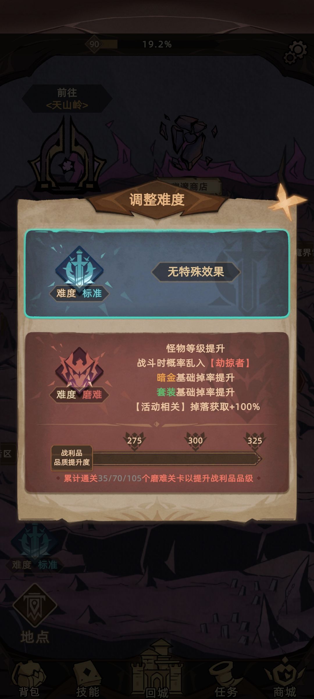 新版本 1