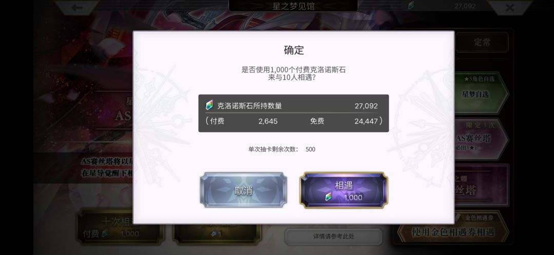 狼姐 爱你😙 3