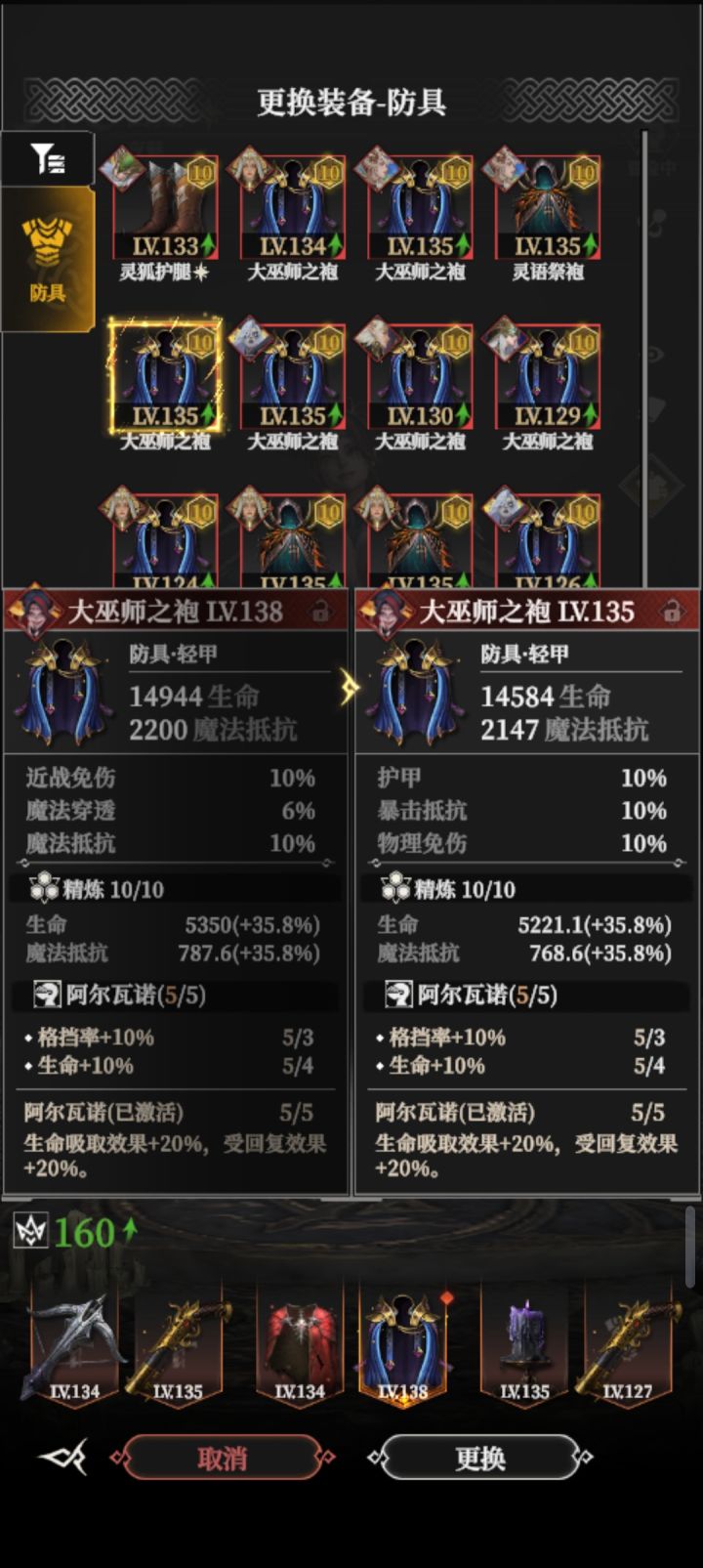 这张图我真看不懂截图