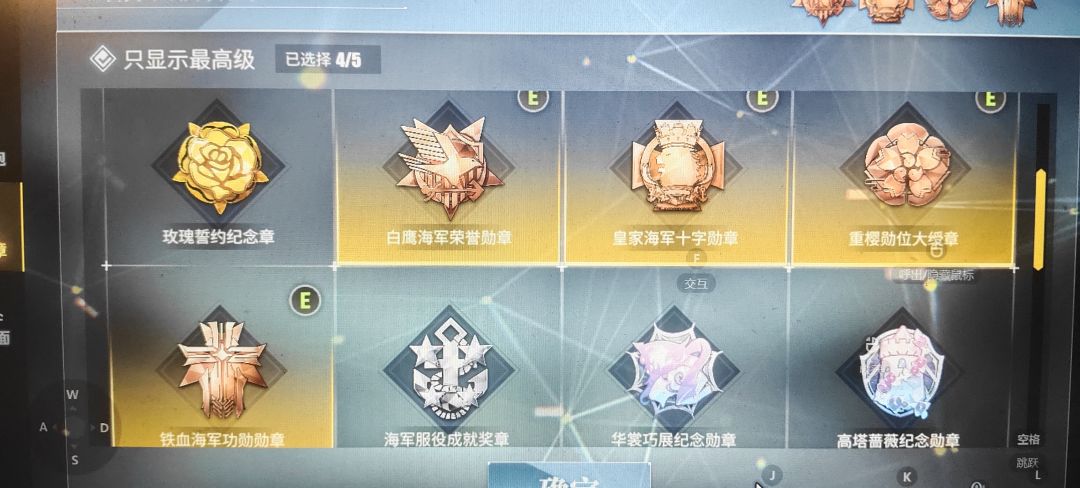 终于结束了 1