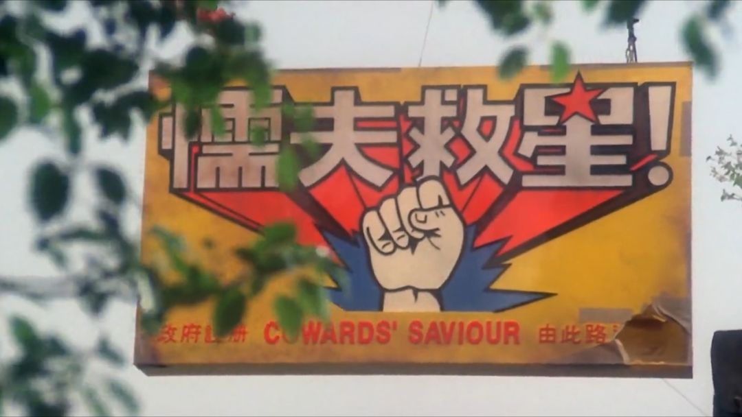 团本建议。截图