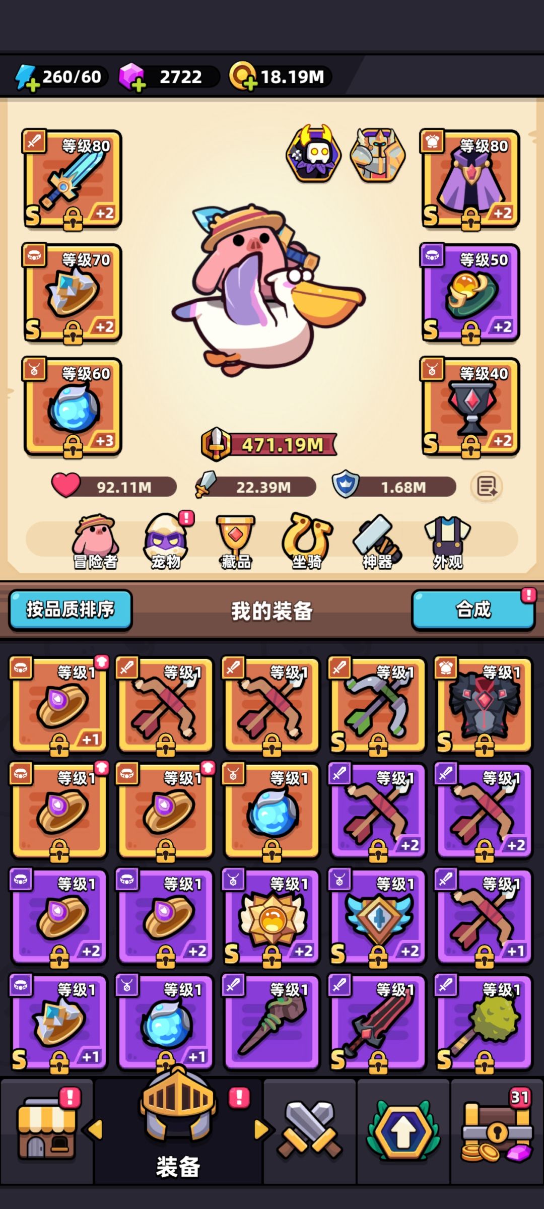 卡皮机兑换求助大佬指点 1