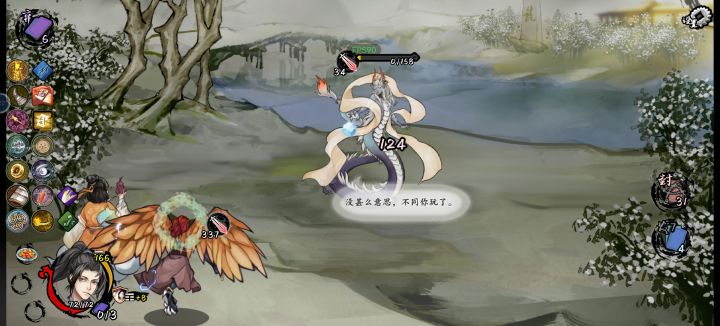 因为怕疼,所以全点防御截图