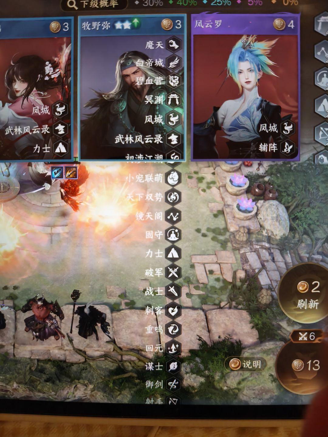 这对吗? 1