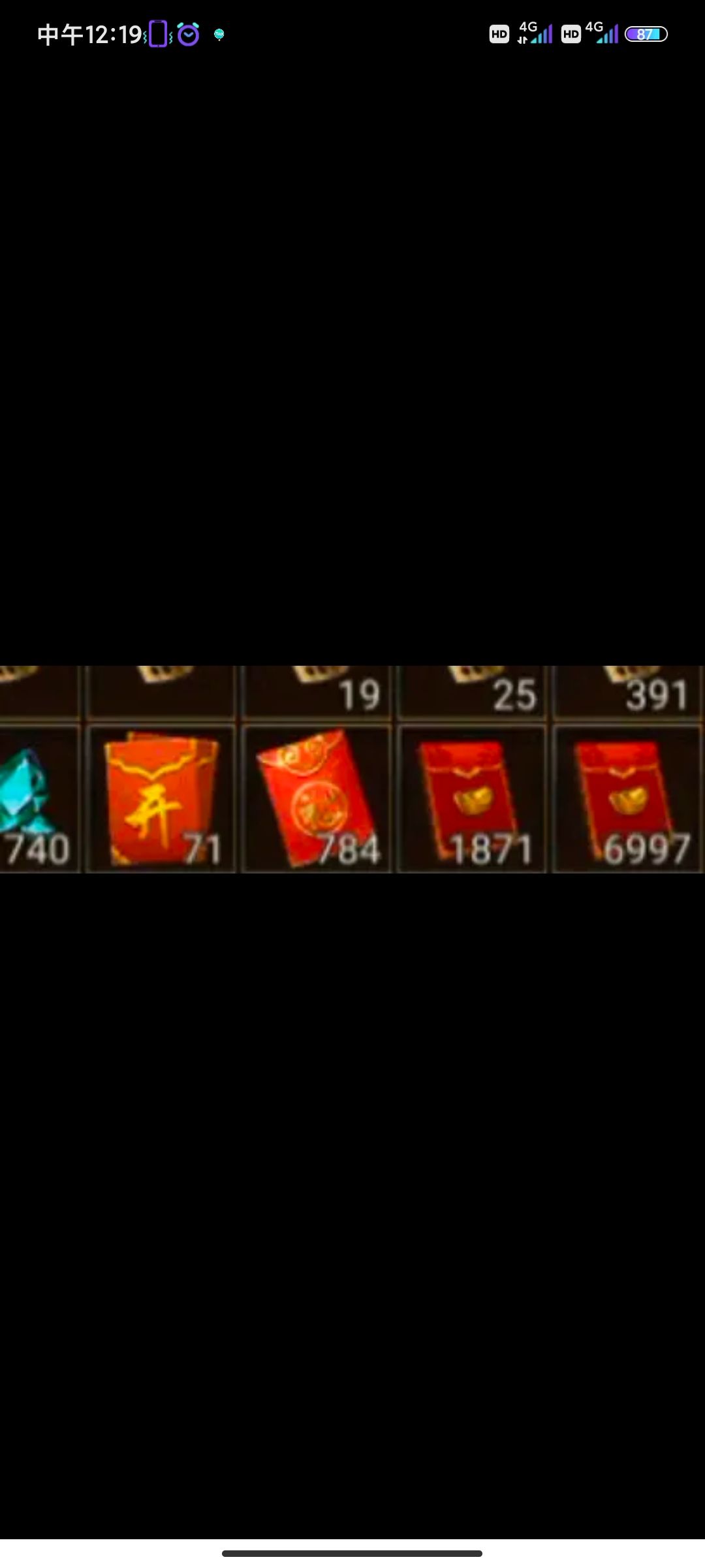 两个月的感觉 2