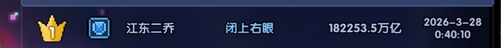 建议 1