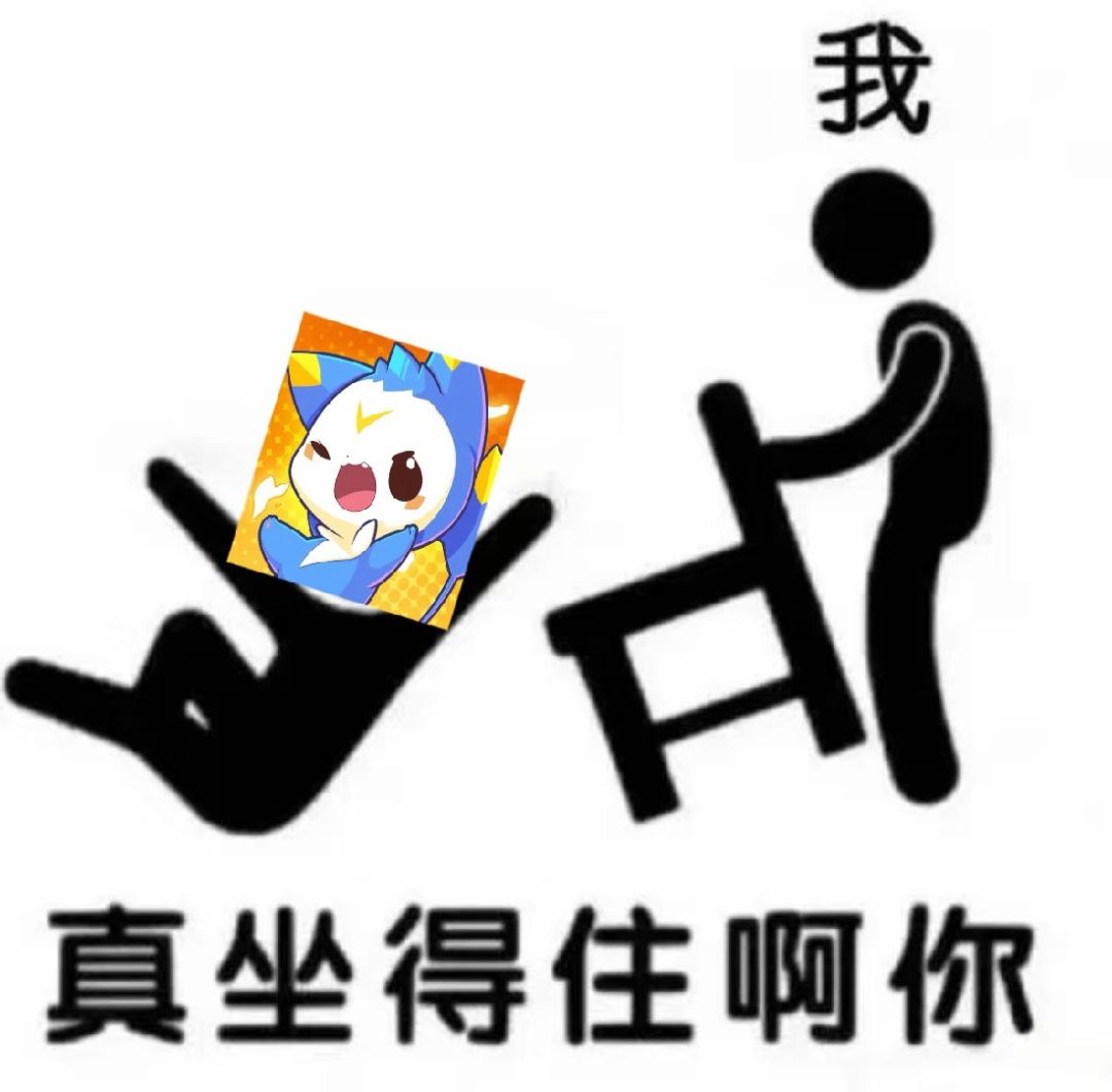 如图所示 1