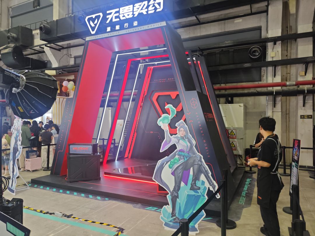 无畏契约 1