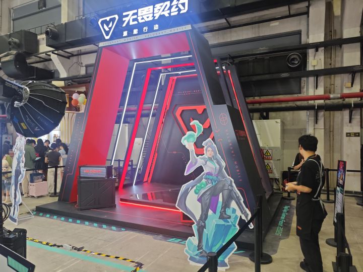 无畏契约截图