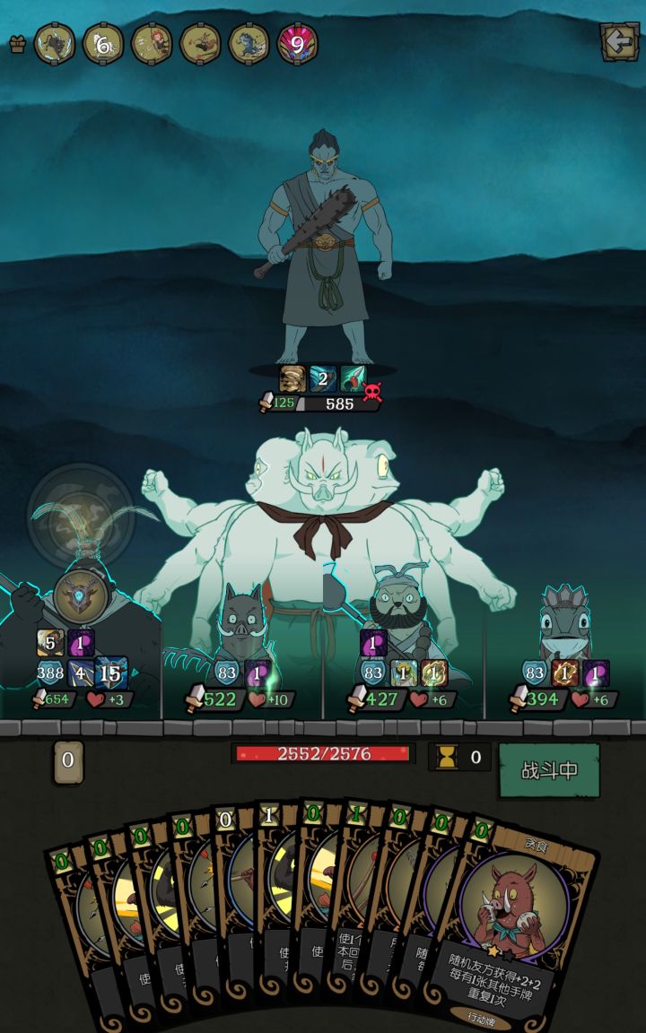 还是得单机,无限确实爽截图