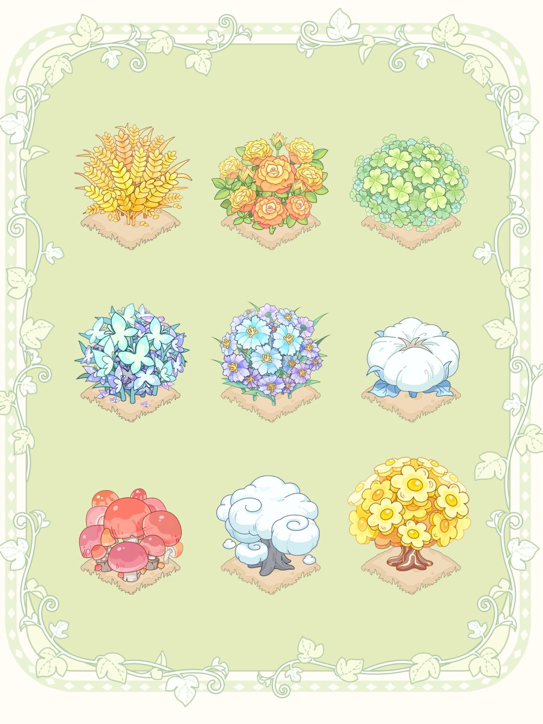 可以进来看看这些花花吗 2