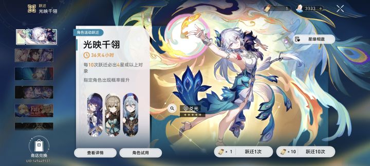 大过年的这个强度怎么样要不要抽截图