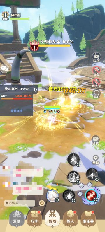 九转毒奶初识（零氪号为例）