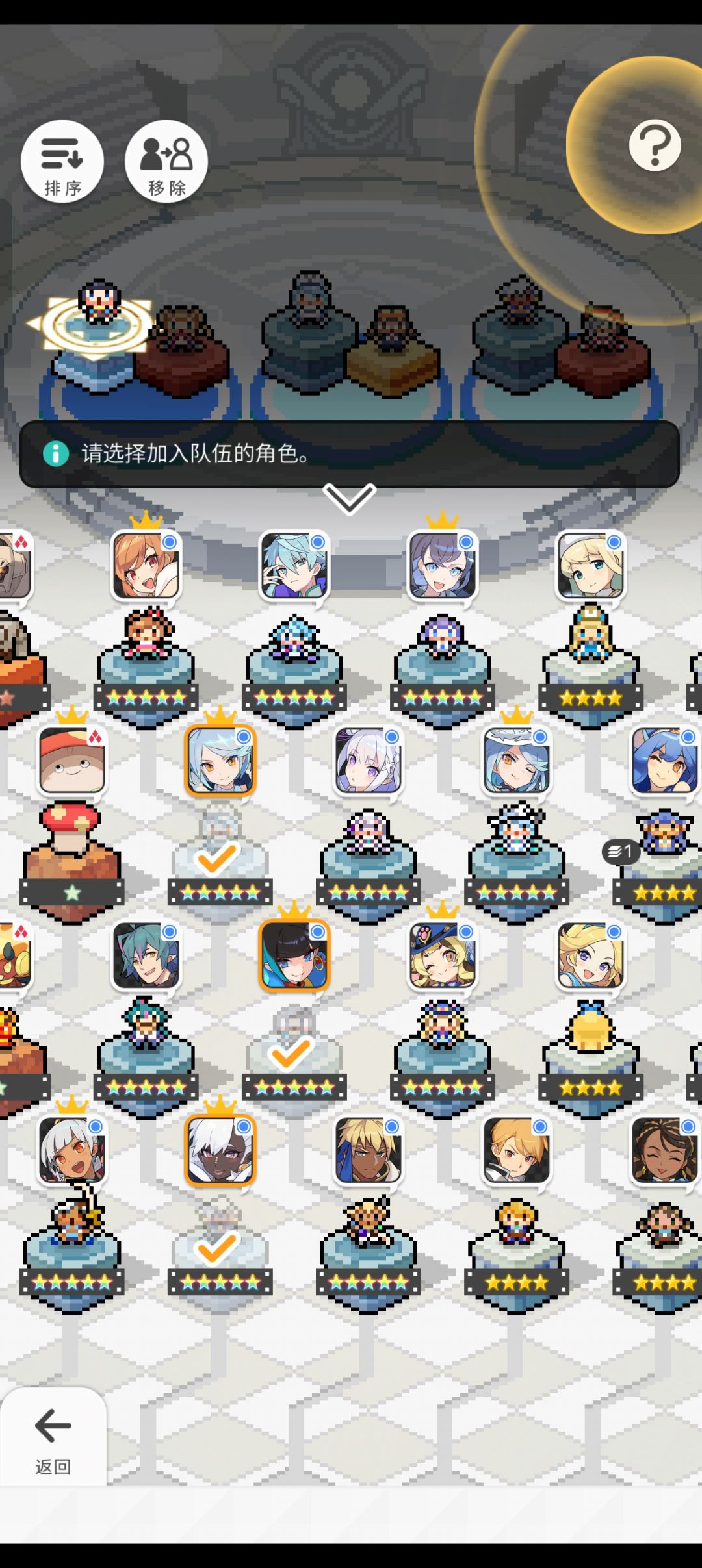 大佬们鲤鱼和狗拳换谁 1