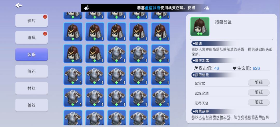 零氪日志26.8.19(第18天) 3