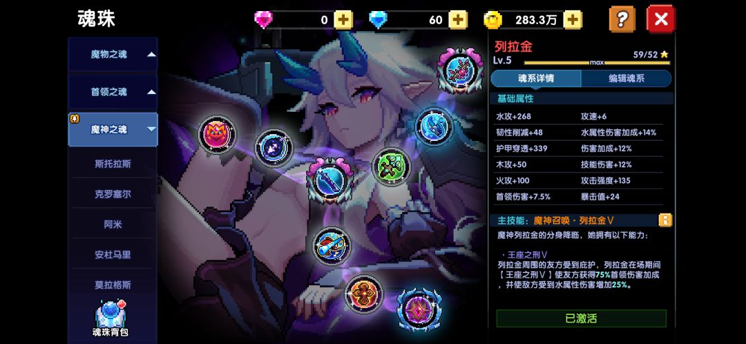 求大佬指点 5