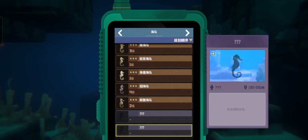 这俩该怎么找? 1
