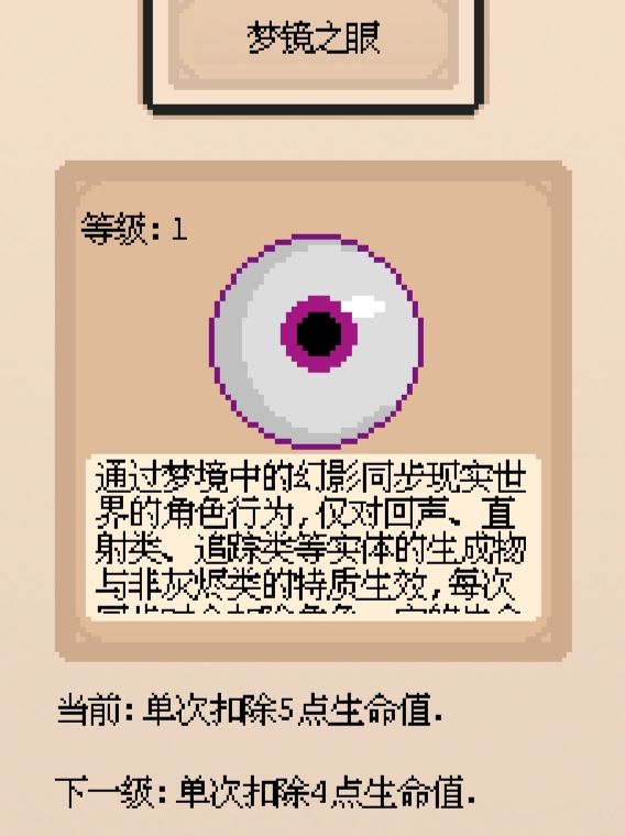 打齐了大家自己看吧ദ്ദി◝ ⩊ ◜.ᐟ 3