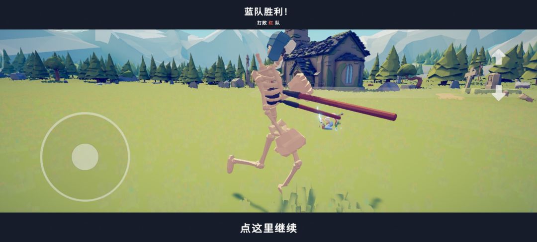 骷髅巨人 1600定价 皇室战争 3