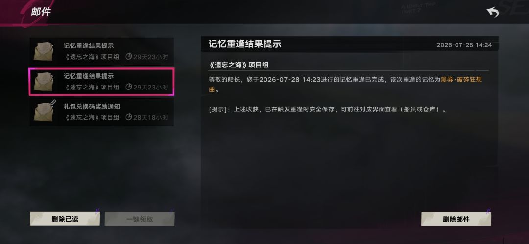 哭了 1