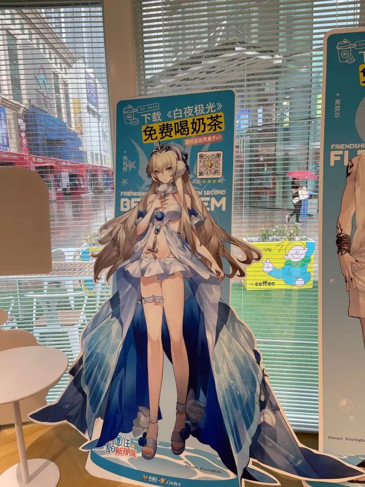 好好好 离得近的一定要去逛逛 2
