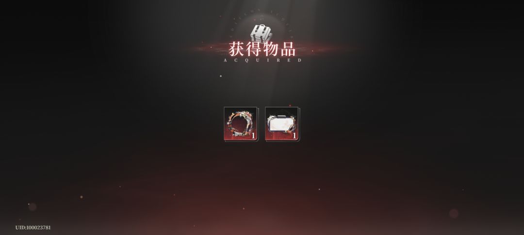 池子狂出暴君已经满命了 1