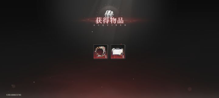 池子狂出暴君已经满命了截图