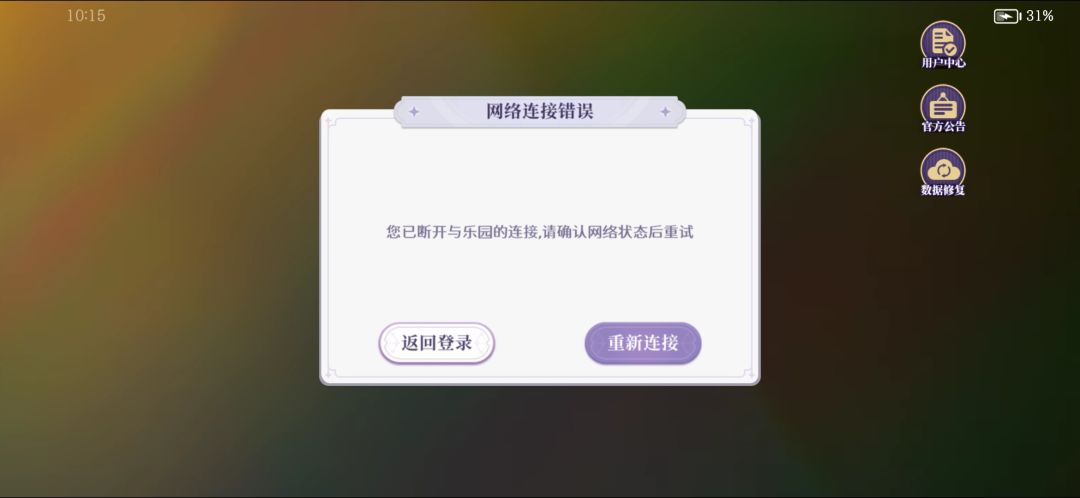 程序员现在应该挺忙的 1