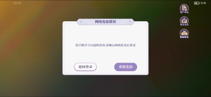程序员现在应该挺忙的截图