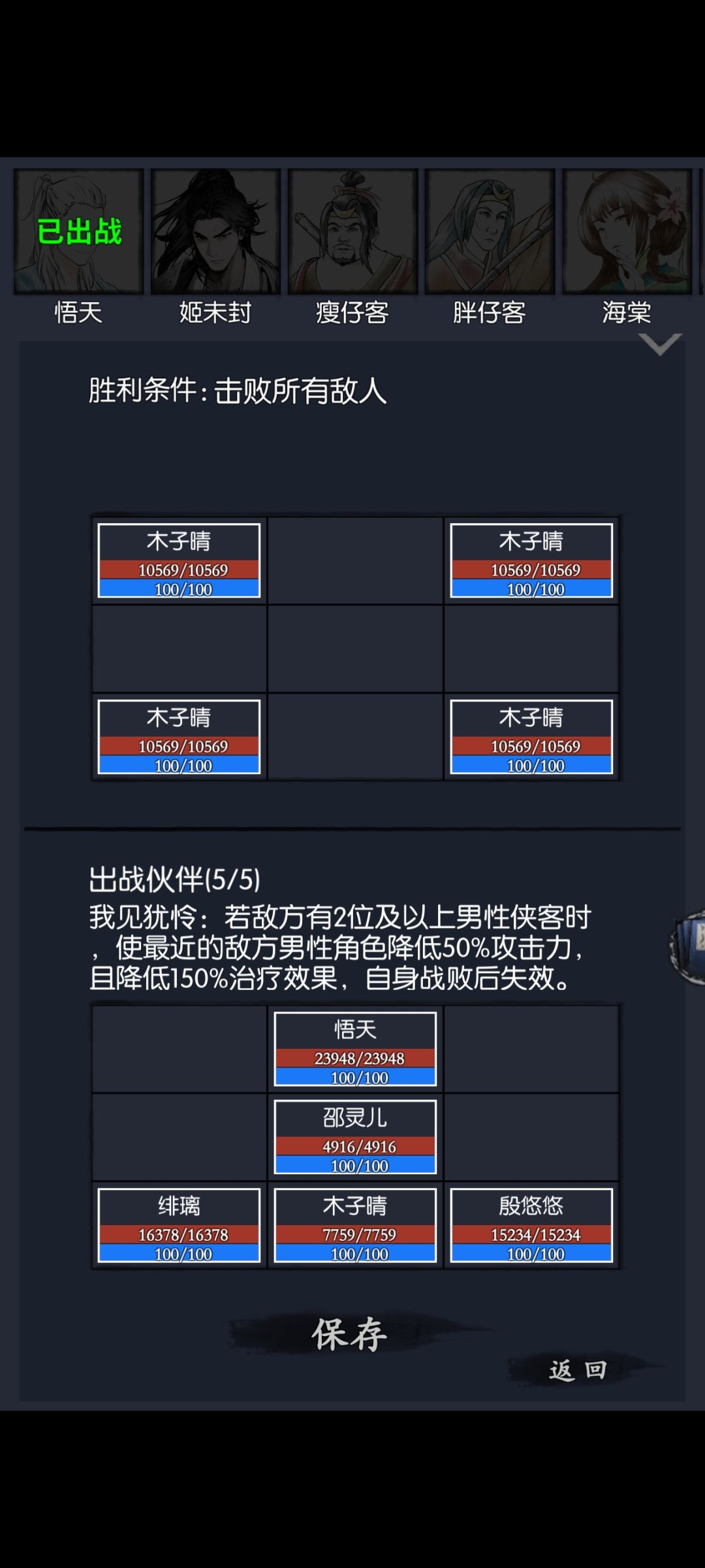 又来问了 2